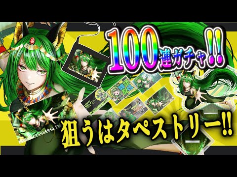 thumbnail_G4ERTJnfRVU