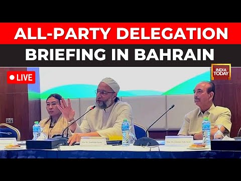 Asaduddin Owaisi LIVE | Indian Delegation Interacts With Prominent Personalities In Bahrain
