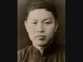 The Normal Christian Life (Part 1 of 4) - Watchman Nee
