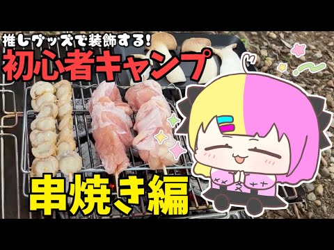 thumbnail_G4c39SldnME