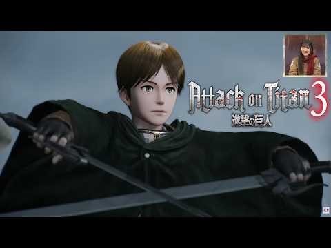 Attack on Titan 3 - CAC Interaction with AOT Characters