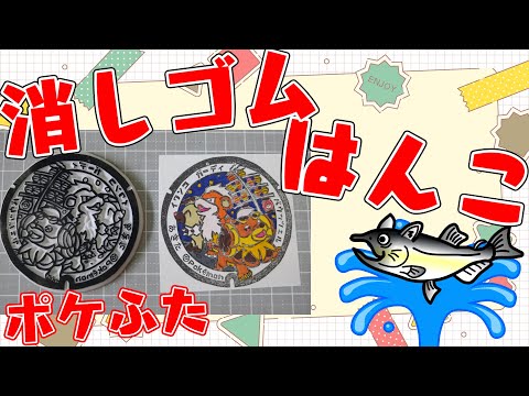 thumbnail_G4lm6L4m5TA