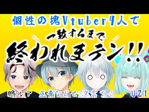 thumbnail_G4zIurTJDgg