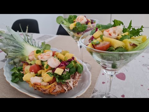 ГАВАЙСЬКИЙ САЛАТ З АНАНАСОМ 🍍🍤 Салат для схуднення
