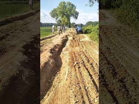 हम लोग का रोड बहुत खराब हो चुका है अब कैसे जय घर #minivlog