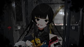 【作業雑談】私の爪、量産します。