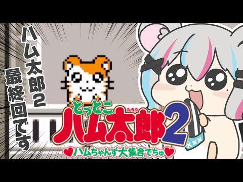 thumbnail_G5eIHIarghc