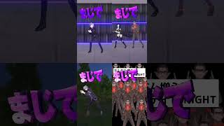 【にじさんじ】夜王国で一旦ステイTONIGHT【グウェル・オス・ガール/白雪巴/不破湊/切り抜き】