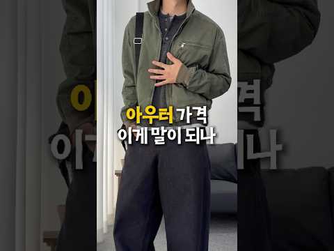 요즘 물가에 이 가격 진짜 말 안 됩니다 ㄷㄷ