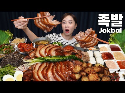 반찬만 18가지 ! 미소가 잠든 사이 몰래 즐기는 족발 한상세트😍 Braised Pig's Trotters Jokbal Korean Food Mukbang ASMR Ssoyoung