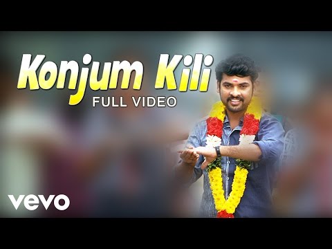 Kedi Billa Killadi Ranga - Konjum Kili Video | Yuvanshankar Raja - UCTNtRdBAiZtHP9w7JinzfUg