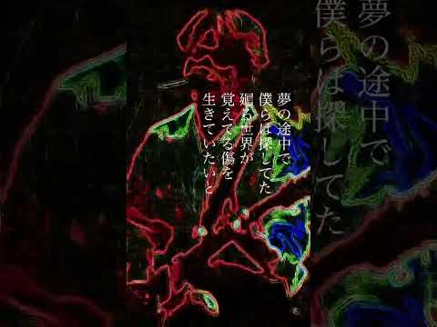 🐑「一般発売」予告🐑