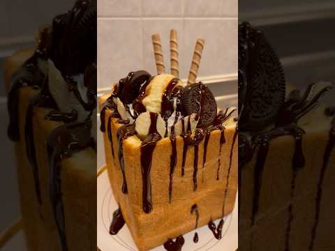 チョコバナナハニトー作ってもろた #Shorts #ハニトー #チョコバナナ