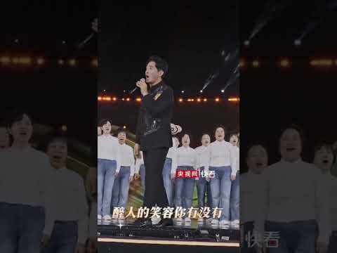 “朝花夕拾杯中酒 寂寞的我在风雨之后” 听郭晓东唱经典老歌《中华民谣》| 中国音乐电视 Music TV #shorts