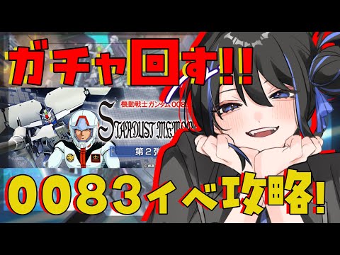 thumbnail_G6cLSNj3tKo
