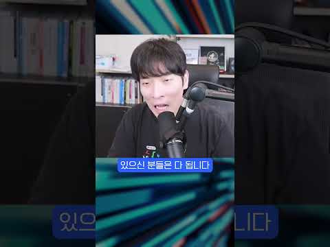 구글에서 대학생들에게 뿌리는 30만원 이상의 혜택 ㄷㄷ #shorts