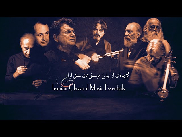 The Best of Iranian Instrumental Music