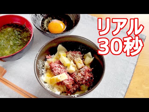 【3種のチーズ牛丼 オルタナティブ】コンビーフで作る濃厚チーズ牛丼!スライス+ベビーチーズ+粉チーズが絡み合う禁断レシピ