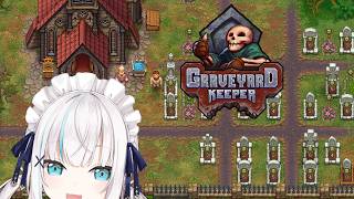 #09【 Graveyard Keeper 】墓守スローライフ　～今日こそダンジョン8階いく～【アルス・アルマル/にじさんじ】