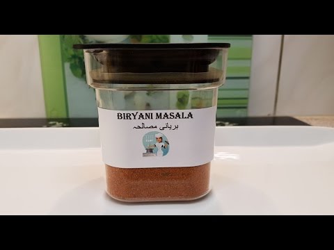 Biryani Masala بریانی مصالحہ / Cook With Saima - UCZ1YYnReRqDv-pYzYGVqh6g