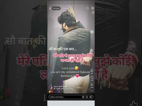 short feed #shortvideo#viral patideo# trending short #motivision❤❤❤❤🫀🫀🫀🫀🫀🫀