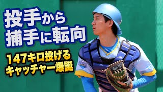 動画サムネイル