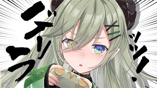 【 ゲリラ 】ドンドコドーン！！！！！！！！🎮【 堰代ミコ/ななしいんく 】