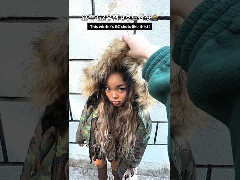 요즘 GZ유행 #후드잡샷 해봤제니~~📸 #shorts #selfie #trending