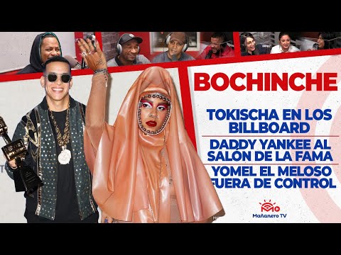 Tokisha se luce en los Billboard - Daddy Yankee al salón de la fama | El Bochinche