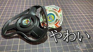 やわらかトライピオ「ヤワイピオ」の動画