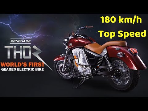 270 KM Range Electric Cruiser Motorcycle with 5 Speed Gearbox