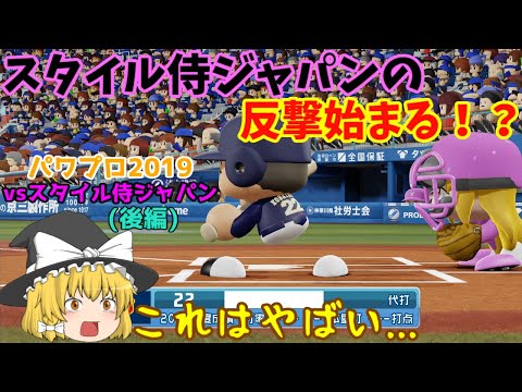 ネグレイ Negray10の最新動画 Youtubeランキング