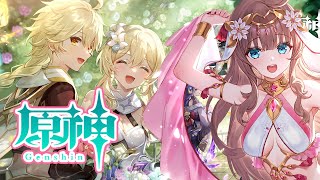 【原神/Genshin】　初見　カチャカチャ大作戦Part3　 #500　原神配信　［愛結りほ］VTuber  ライブ　【Genshin I