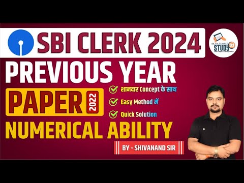Math SBI Clerk Previous Year paper 2022 | Numerical Ability | Math Short Tricks | Study91