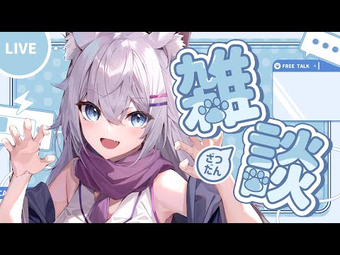 thumbnail_G7uZAbVvYGA