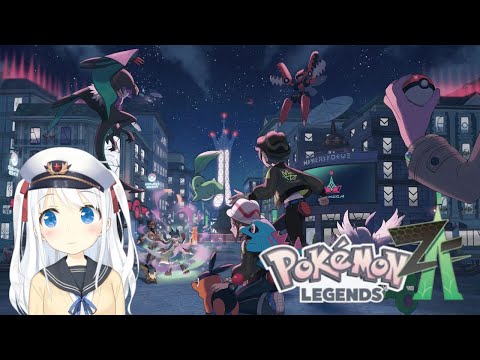 【NoVoice】Pokémon LEGENDS Z-A#11【END】