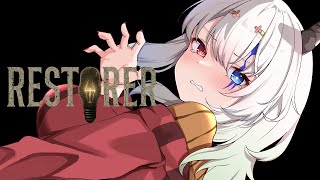 【#RESTORER / 登録者5500人ホラゲー強制枠】廃墟となった不気味な屋敷の修繕を依頼されました、帰っていいですか？【バ美肉Vtub