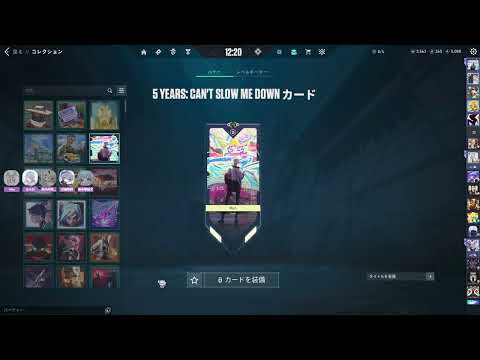 thumbnail_G8Afixcf4uQ