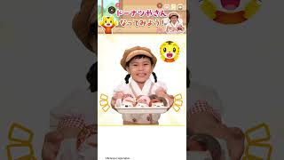 動画サムネイル