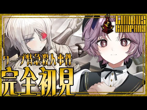 thumbnail_G8EiWYzbpxE