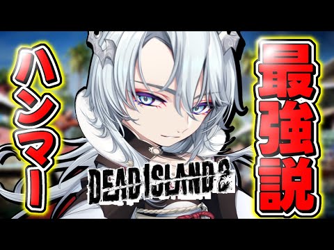 thumbnail_G8LXCQc-uDI