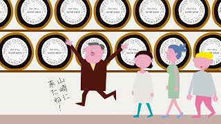 動画サムネイル