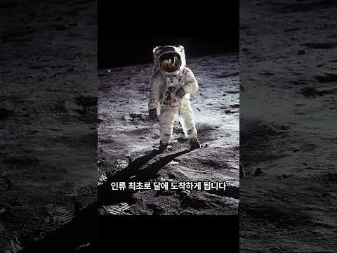 전설의 개발자 기계어로 인류를 달로 보낸 마거릿 해밀턴 #개발자 #전설 #레전드