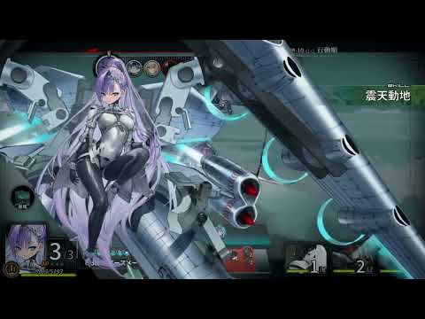 【アッシュアームズ】「B-36B ピースメーカー」キャラクターPVのサムネイル