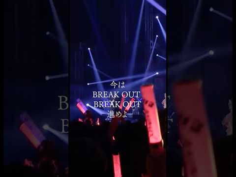 【#OxT, #MYTHandROID】 11/30（日）まで！ANIMAX MUSIX 2025見逃し配信中！#オーバーロード #short