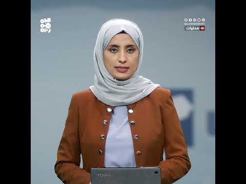 قناة الجمهورية