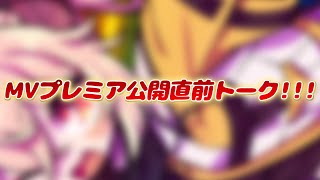 うのの新曲がでます！カウントダウンです！✨✨✨