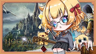 【Hogwarts Legacy】赤井ポッター❗️エクスペクトパトローナム！🕷🕷🕷『ホグワーツ・レガシー』【＃PR】