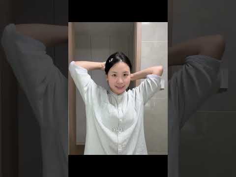 今日的主线任务就是开心 #生活记录#vlog#日常生活#资生堂胶原炮面霜#资生堂悦薇胶原炮面霜