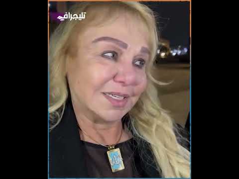 "مفيش بعد الأم.. ربنا يصبرها".. الإعلامية سهير شلبي تقدم واجب العزاء في والدة مفيدة شيحة #trending